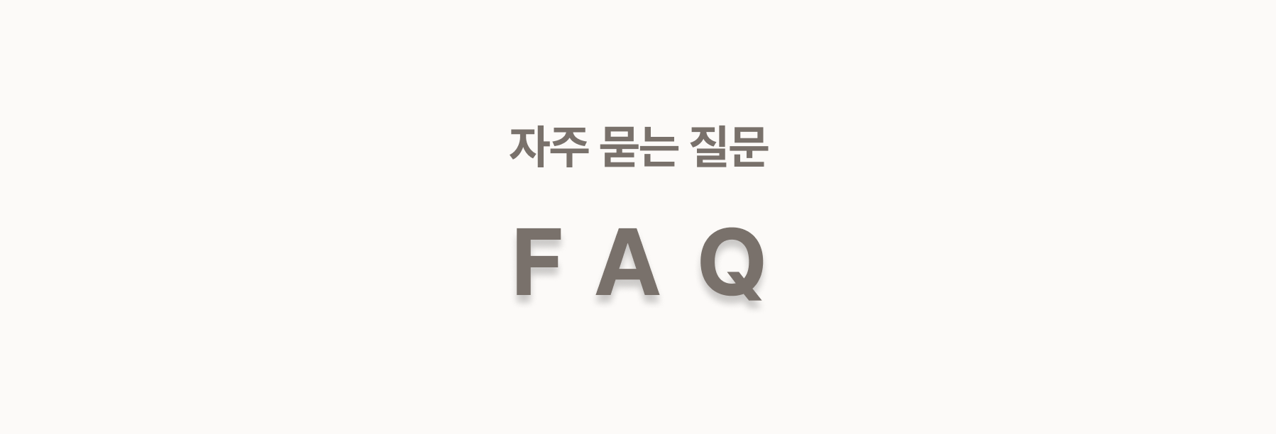 휠프로젝터 상세페이지 20